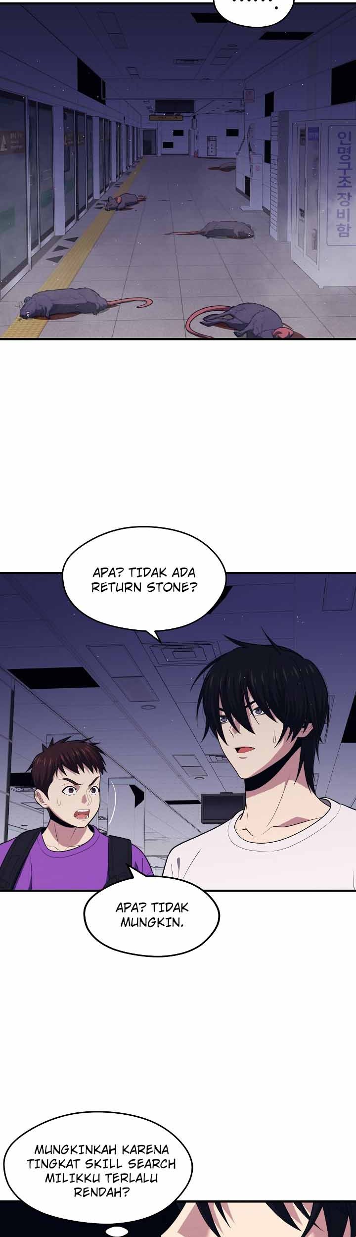 Seoul Station Necromancer Bab 13 halaman 36