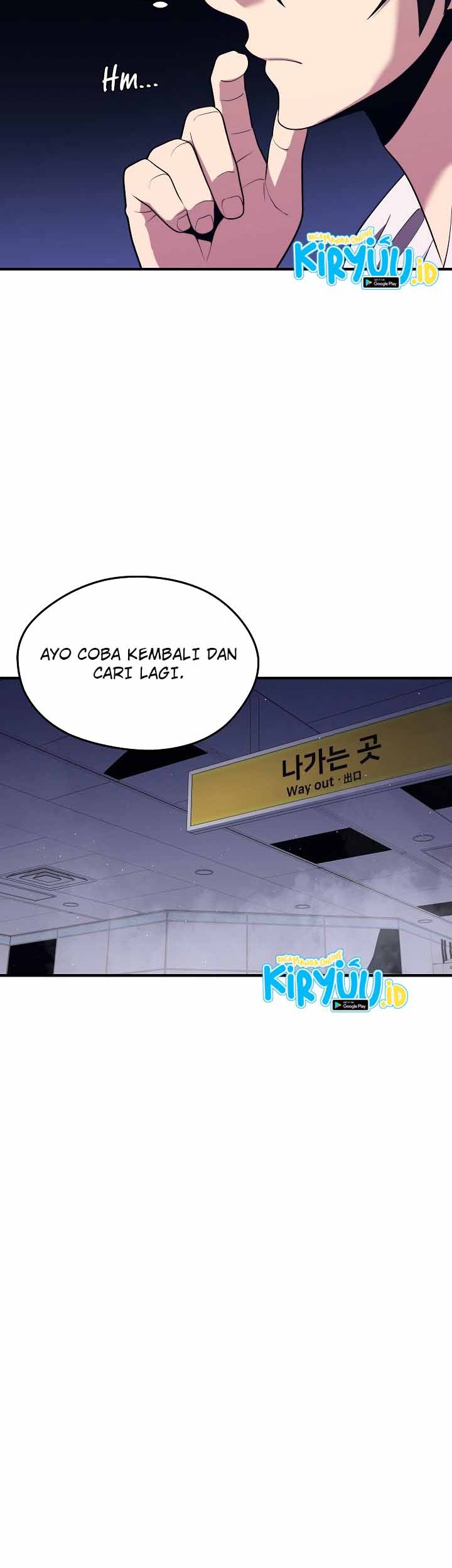 Seoul Station Necromancer Bab 13 halaman 37