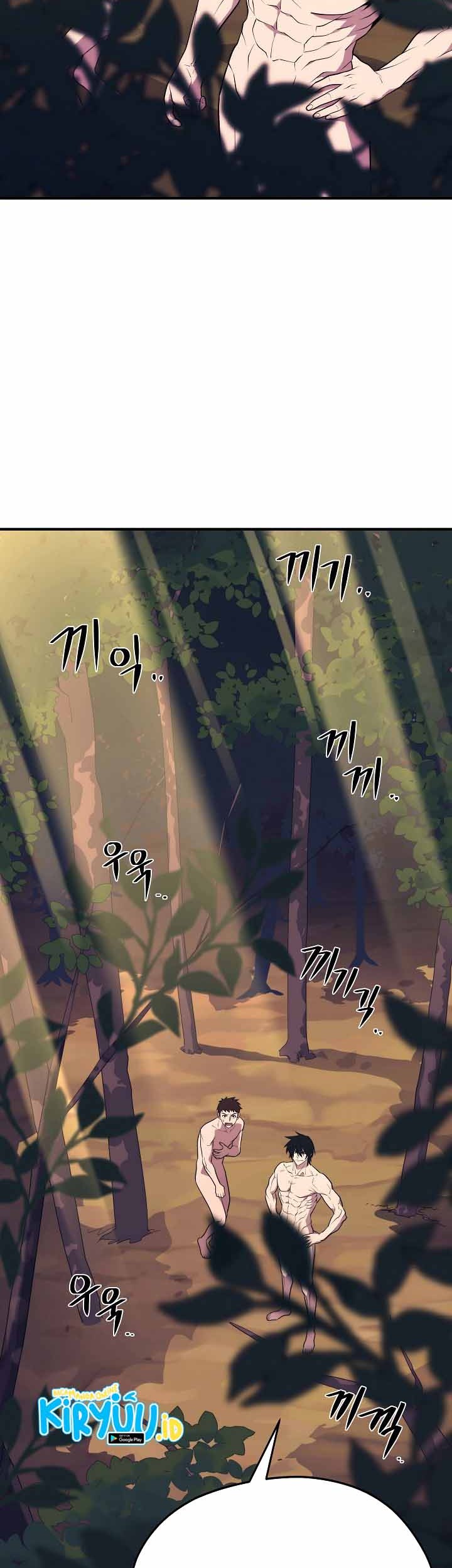 Seoul Station Necromancer Bab 13 halaman 48