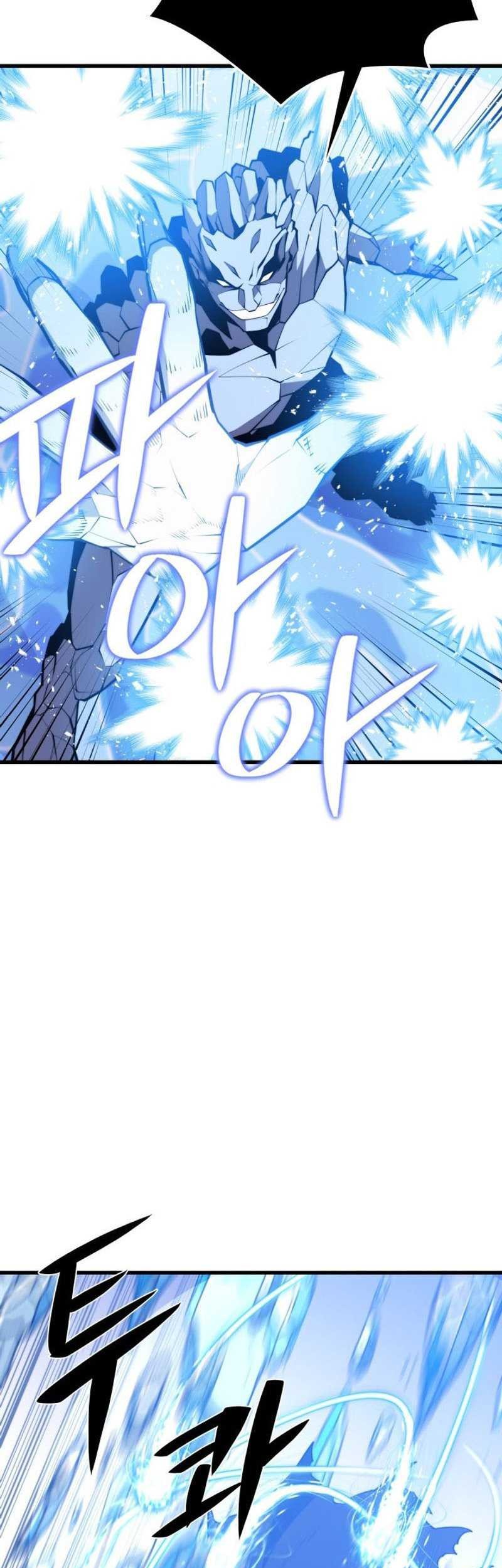 Seoul Station Necromancer chapter 135 halaman 42