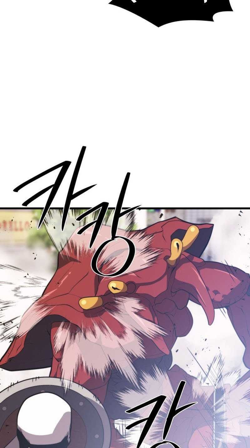 Seoul Station Necromancer chapter 136 halaman 6