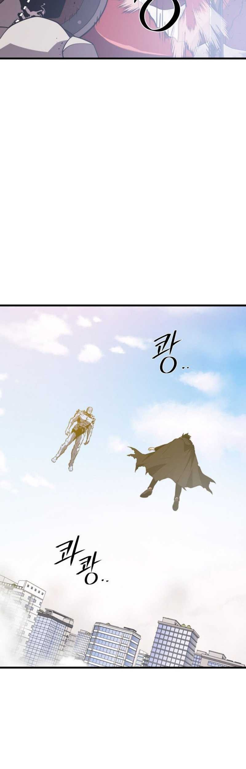 Seoul Station Necromancer chapter 136 halaman 7