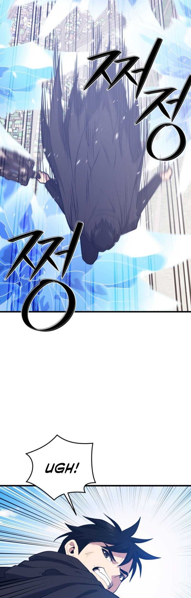 Seoul Station Necromancer chapter 136 halaman 34
