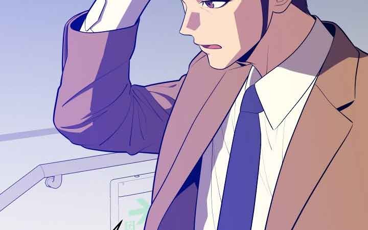 Seoul Station Necromancer Bab 14 halaman 18