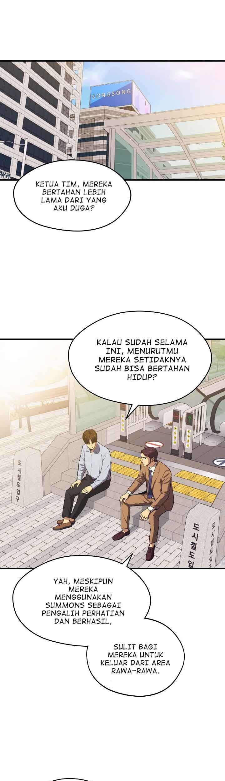 Seoul Station Necromancer Bab 14 halaman 24