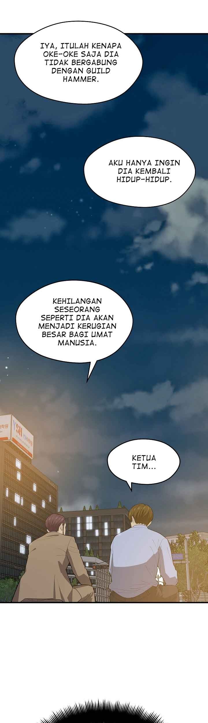 Seoul Station Necromancer Bab 14 halaman 42