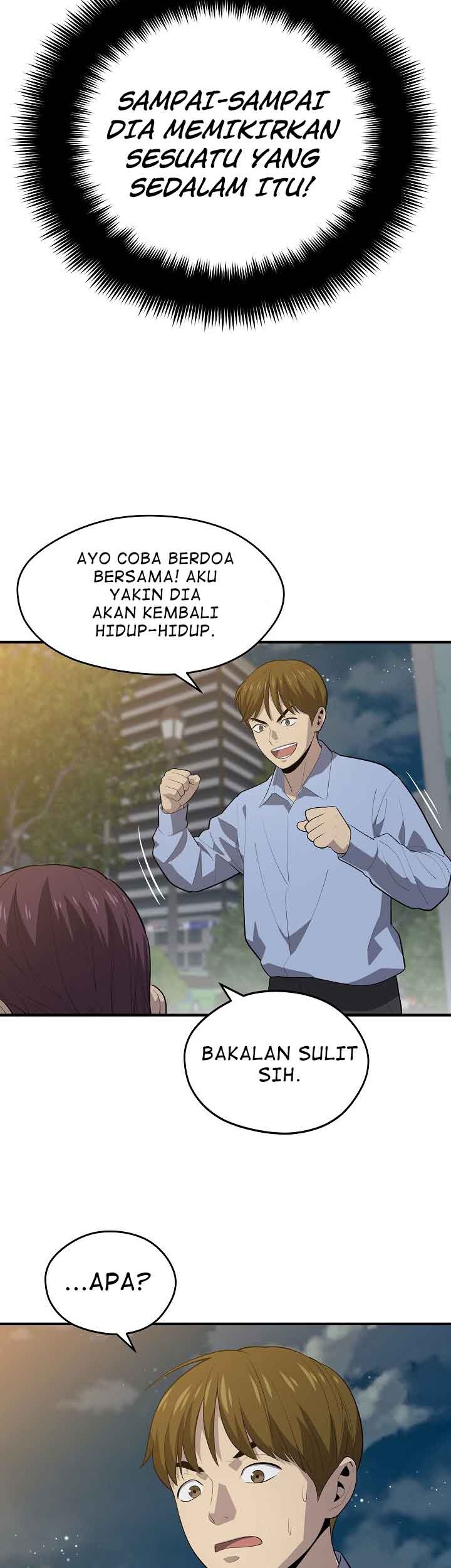 Seoul Station Necromancer Bab 14 halaman 43