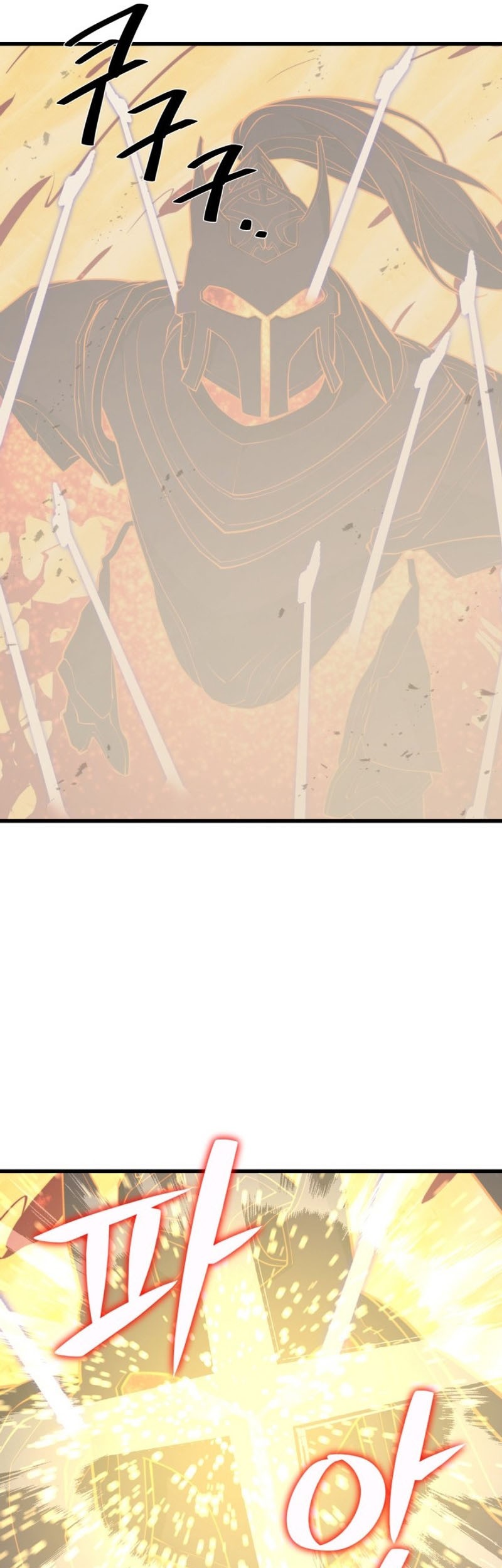 Seoul Station Necromancer Bab 141 halaman 33