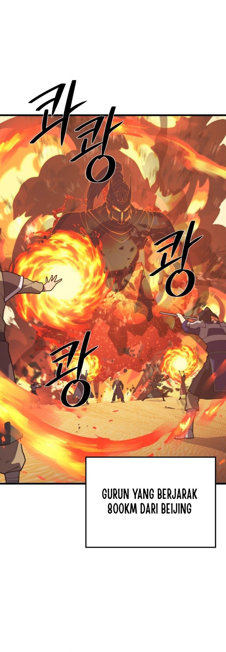 Seoul Station Necromancer Bab 142 halaman 52