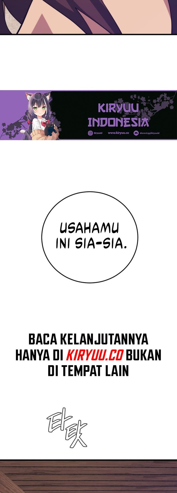 Seoul Station Necromancer chapter 144 halaman 24