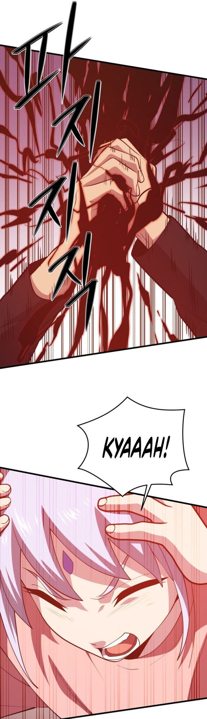 Seoul Station Necromancer chapter 144 halaman 43