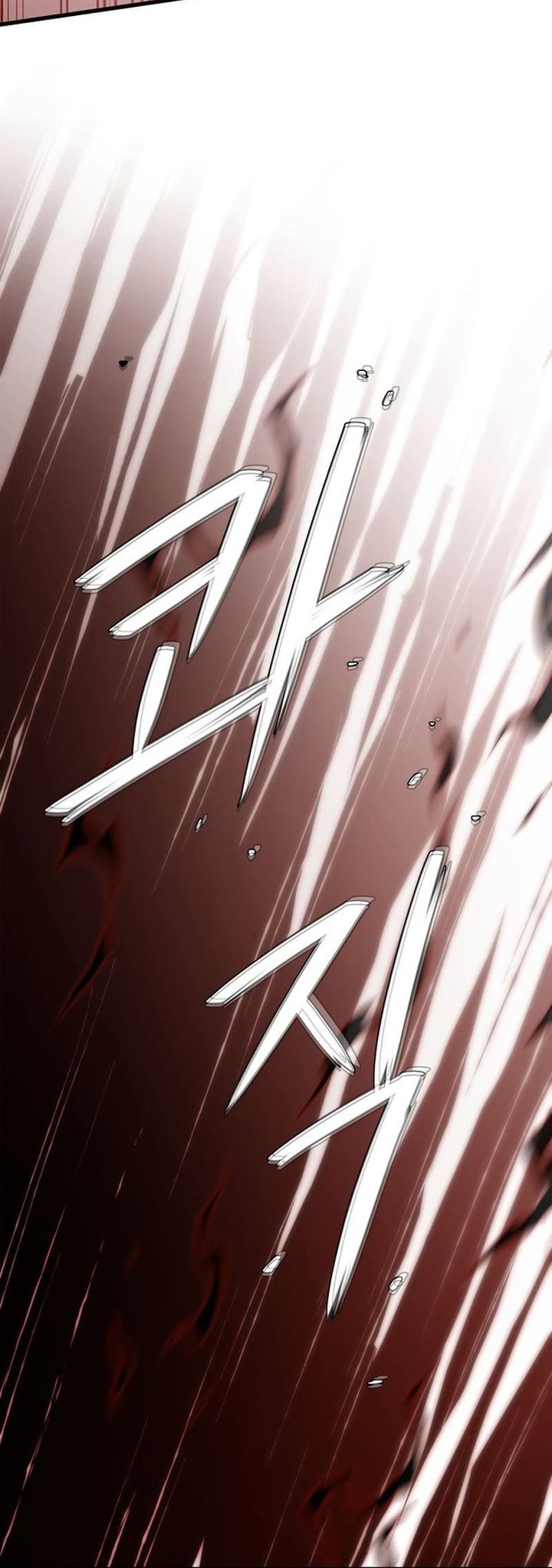 Seoul Station Necromancer chapter 144 halaman 44