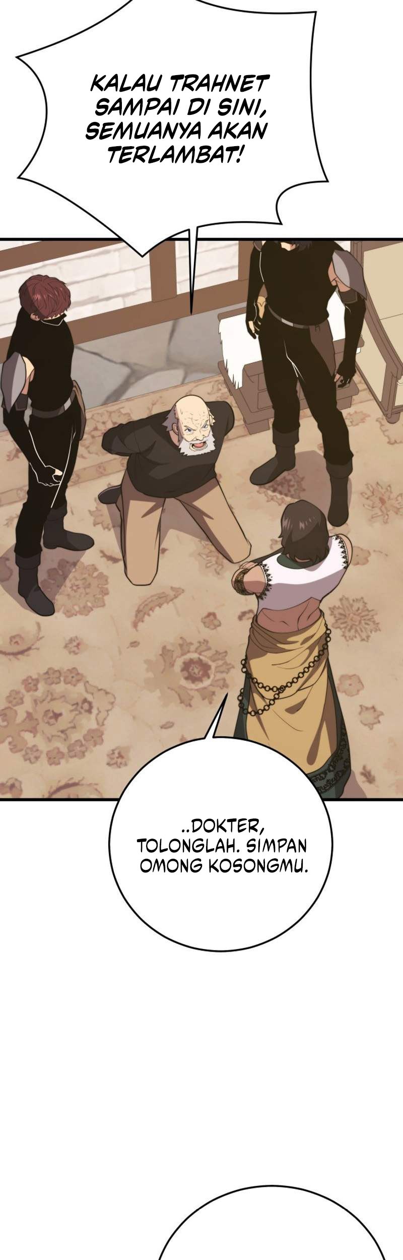 Seoul Station Necromancer chapter 147 halaman 41