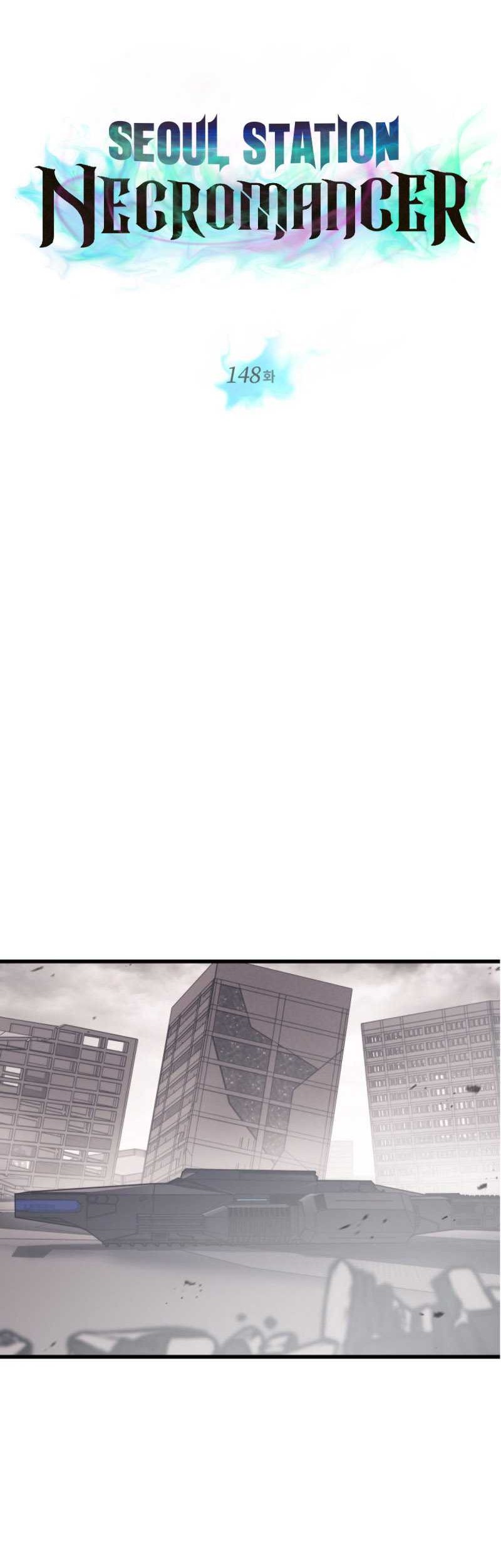 Seoul Station Necromancer chapter 148 halaman 5