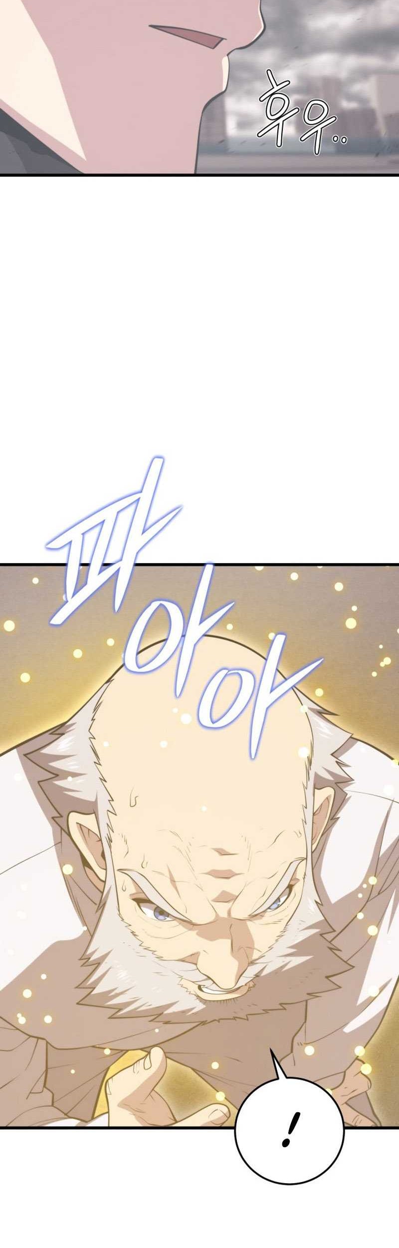 Seoul Station Necromancer chapter 148 halaman 22