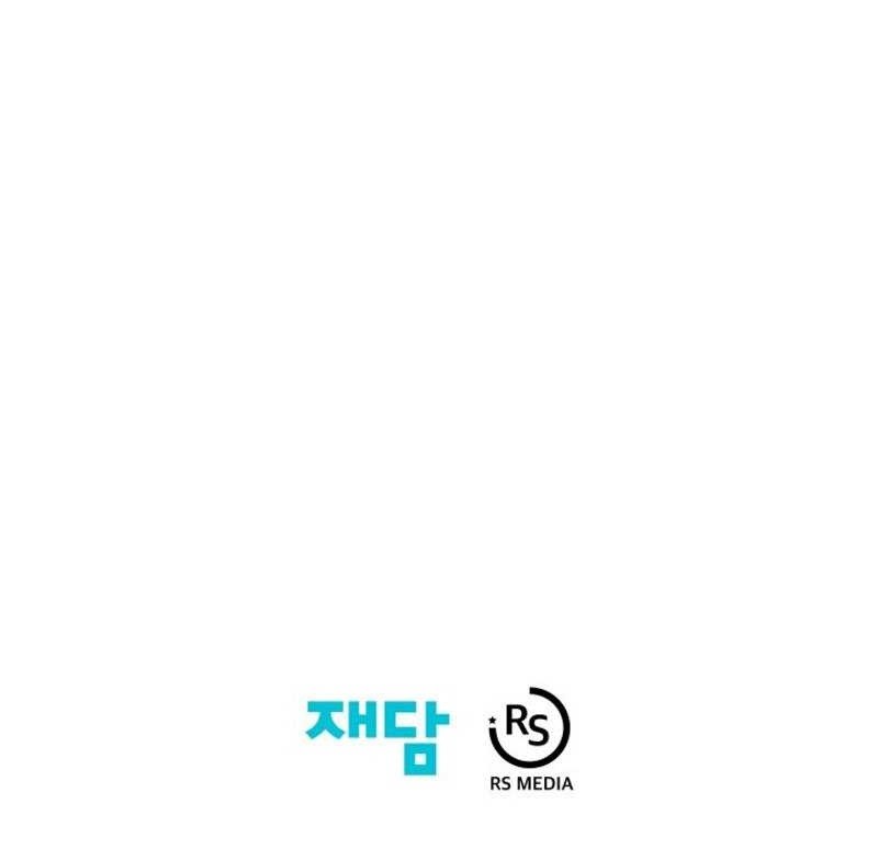 Seoul Station Necromancer chapter 148 halaman 70