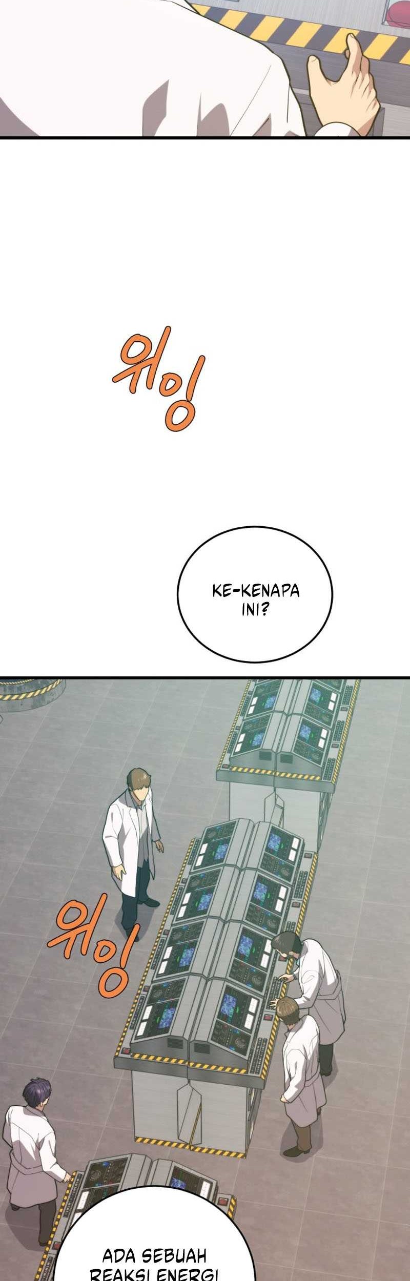 Seoul Station Necromancer chapter 149 halaman 7