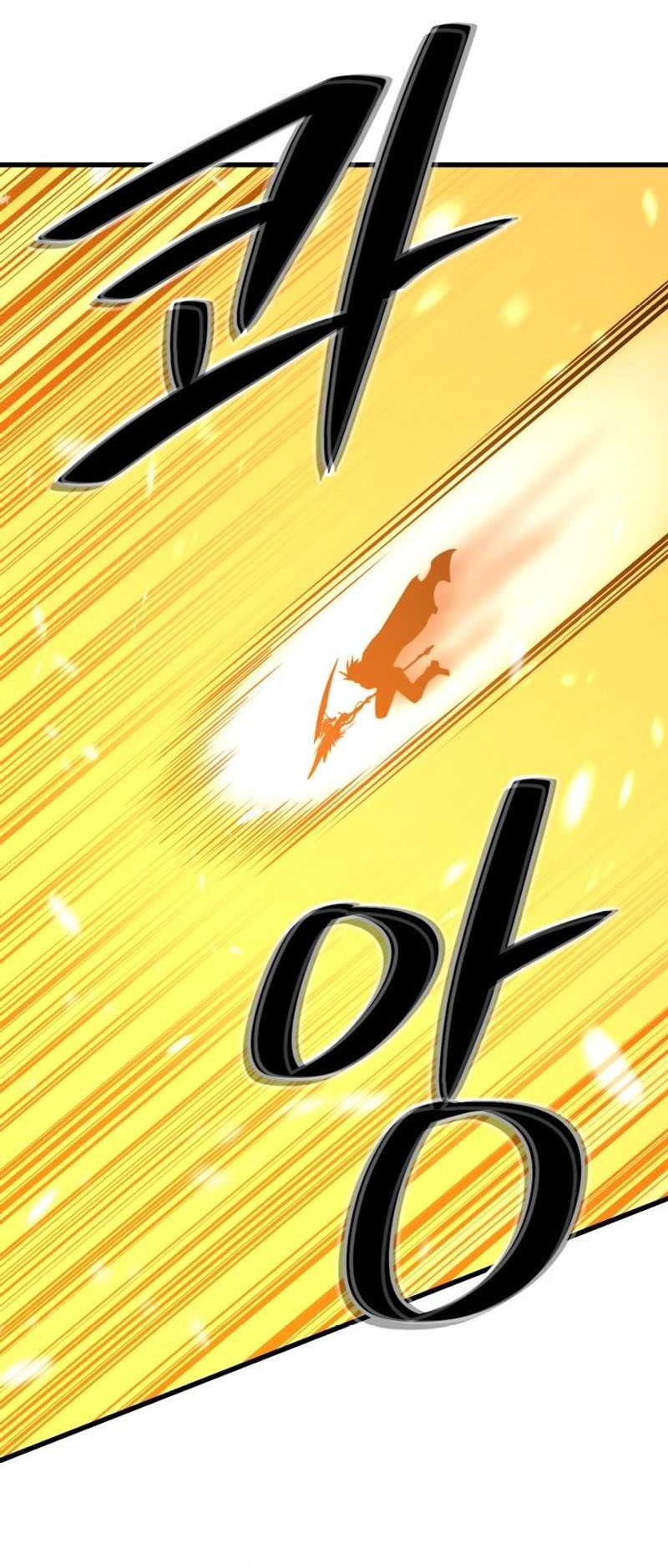 Seoul Station Necromancer chapter 149 halaman 24