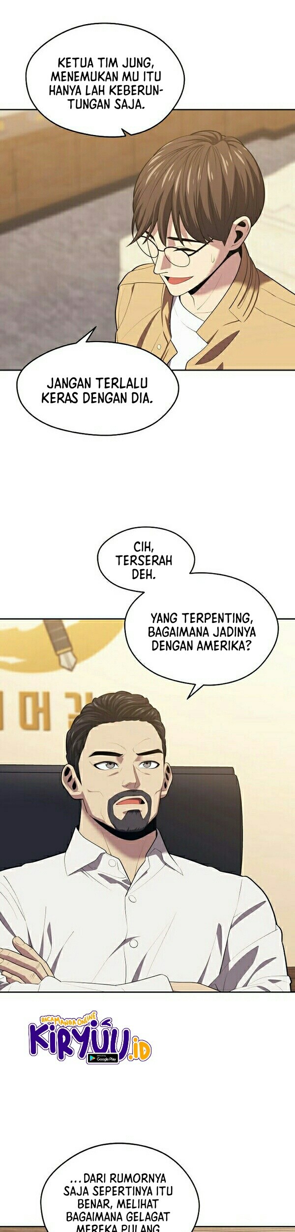 Seoul Station Necromancer chapter 15 halaman 42