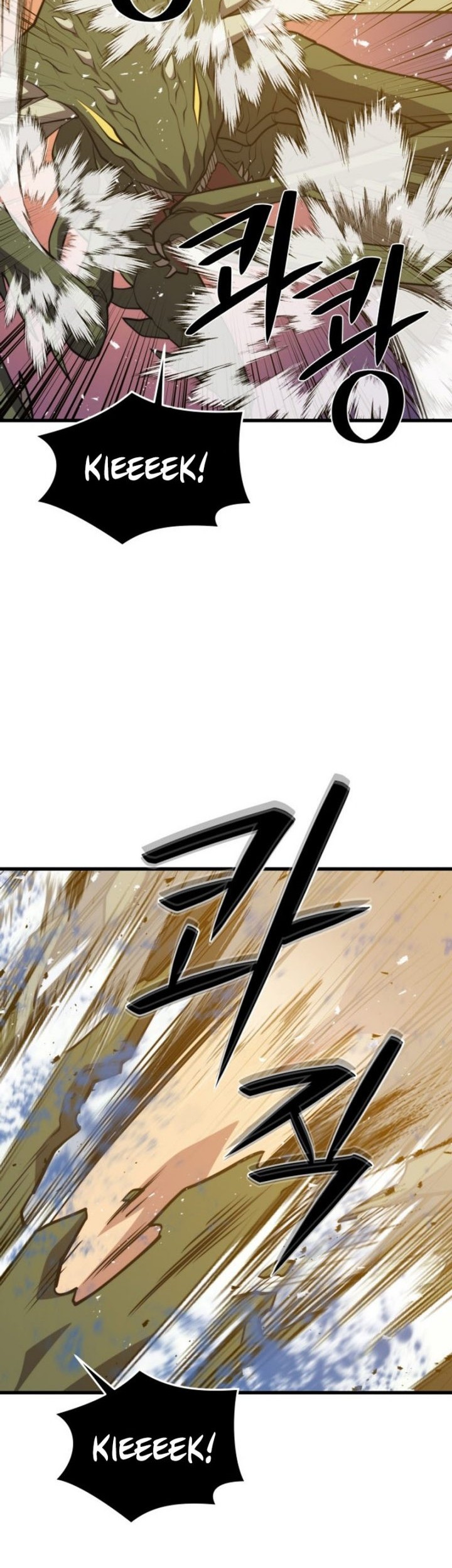 Seoul Station Necromancer chapter 150 halaman 6