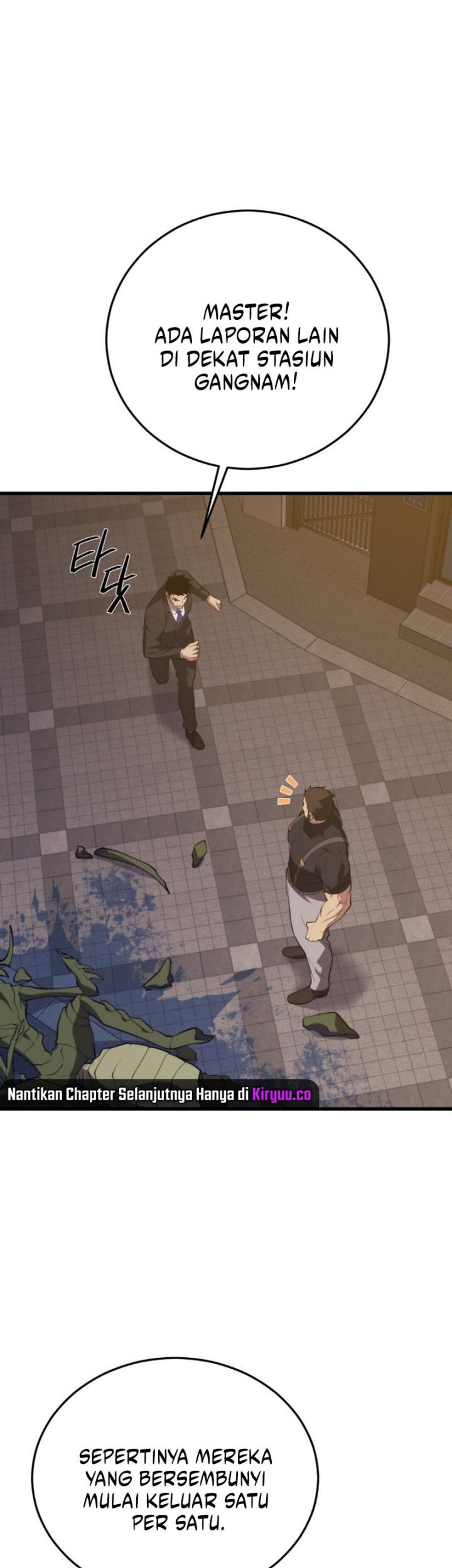 Seoul Station Necromancer chapter 150 halaman 7