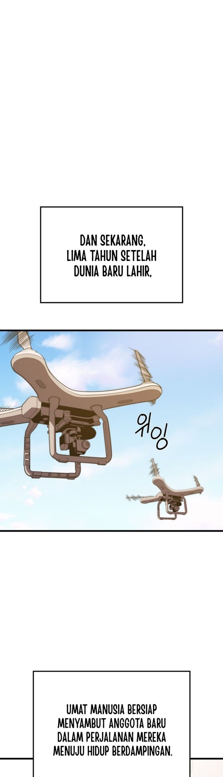 Seoul Station Necromancer chapter 150 halaman 17