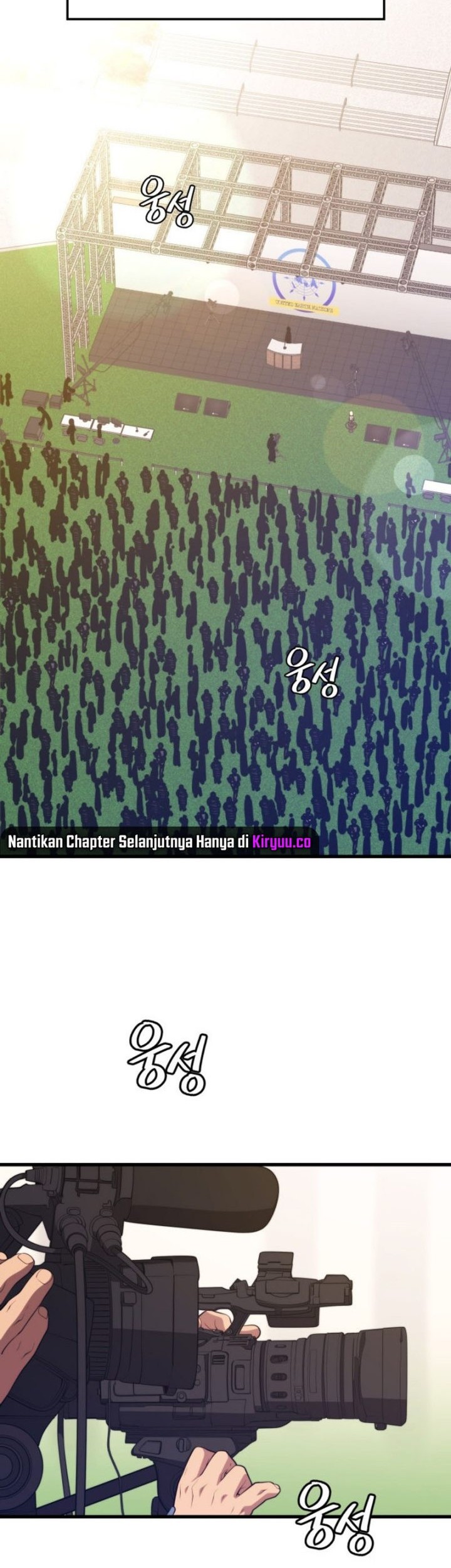 Seoul Station Necromancer chapter 150 halaman 18