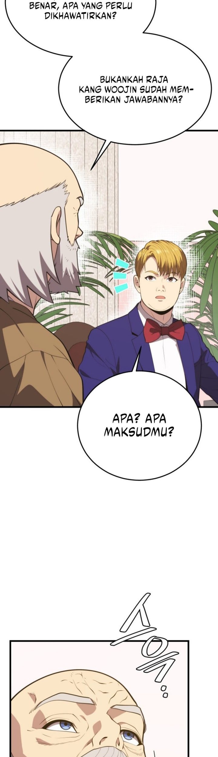 Seoul Station Necromancer chapter 150 halaman 47