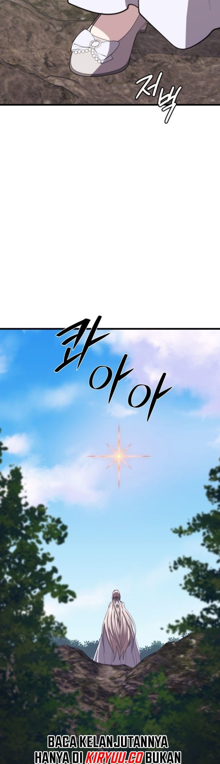 Seoul Station Necromancer chapter 150 halaman 70
