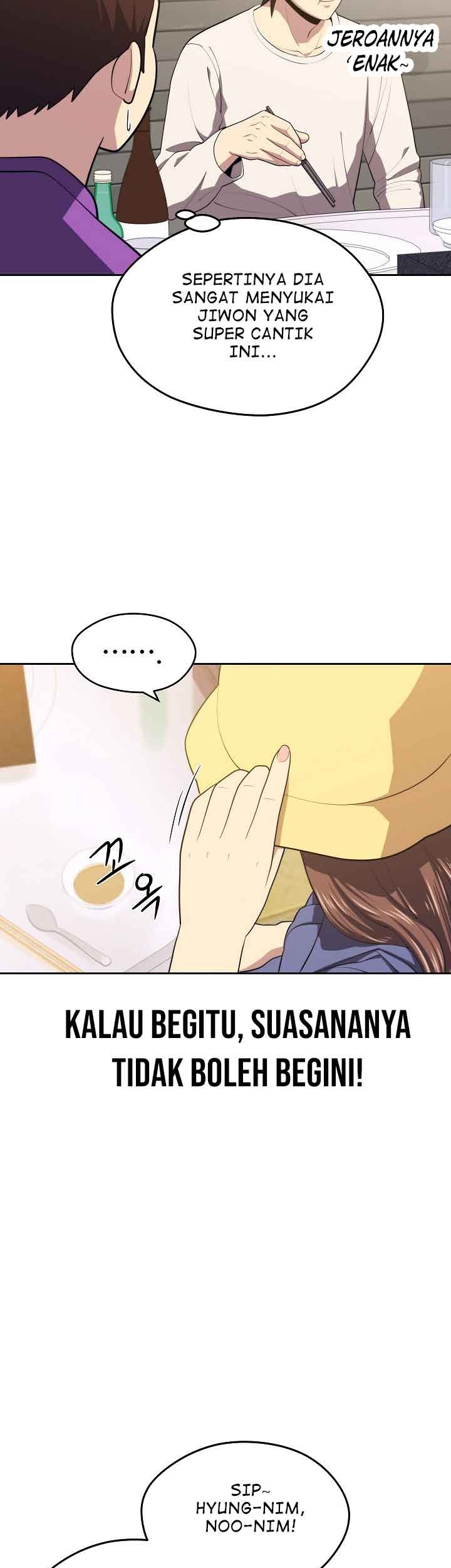 Seoul Station Necromancer Bab 16 halaman 14