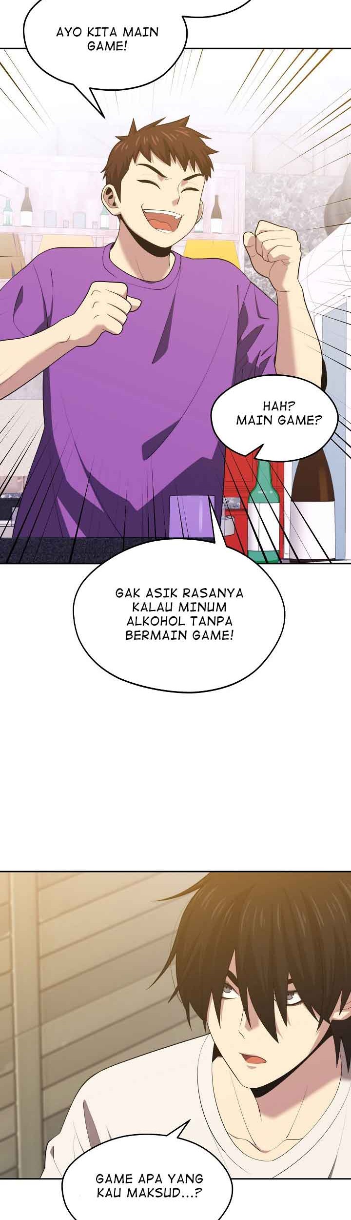 Seoul Station Necromancer Bab 16 halaman 15