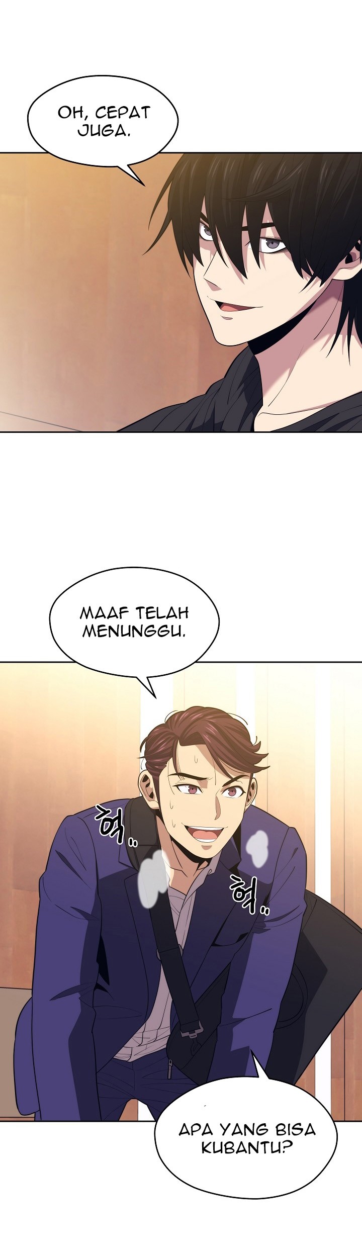Seoul Station Necromancer Bab 17 halaman 7