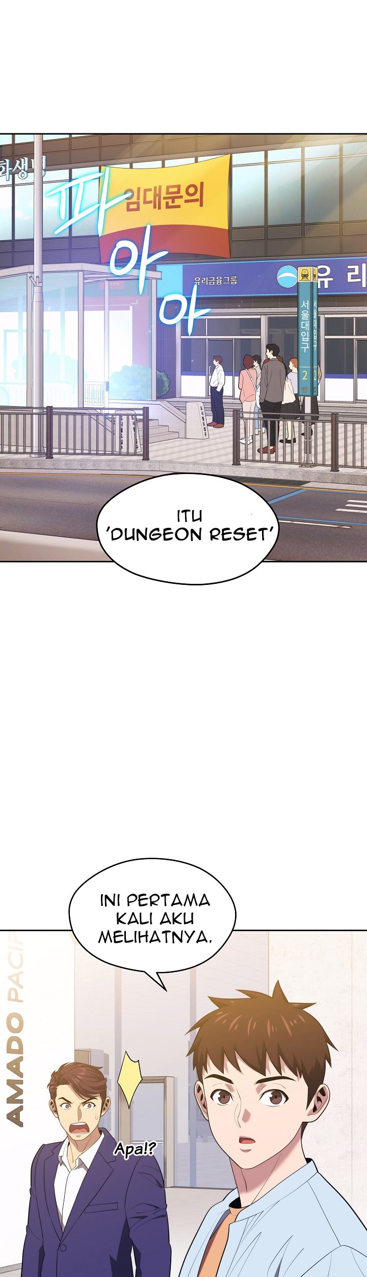 Seoul Station Necromancer Bab 17 halaman 19