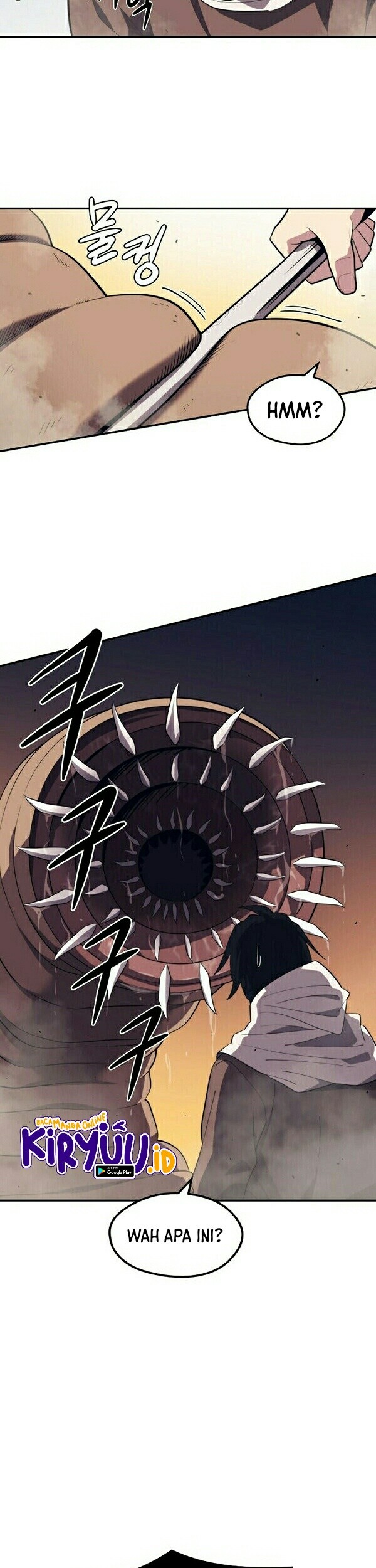 Seoul Station Necromancer chapter 18 halaman 14