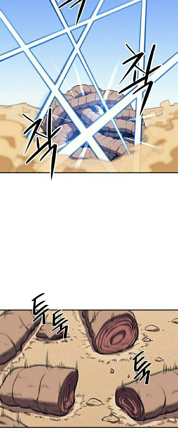 Seoul Station Necromancer chapter 18 halaman 17