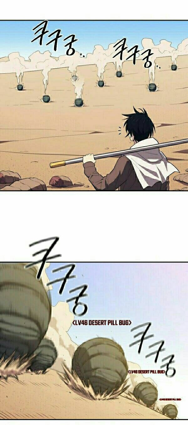Seoul Station Necromancer chapter 18 halaman 19