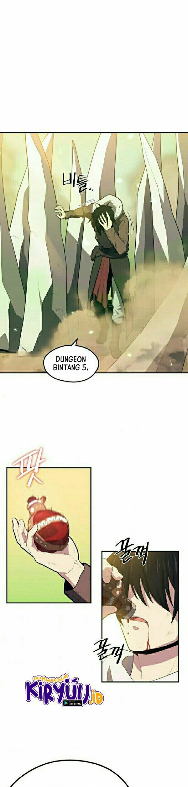 Seoul Station Necromancer chapter 18 halaman 26