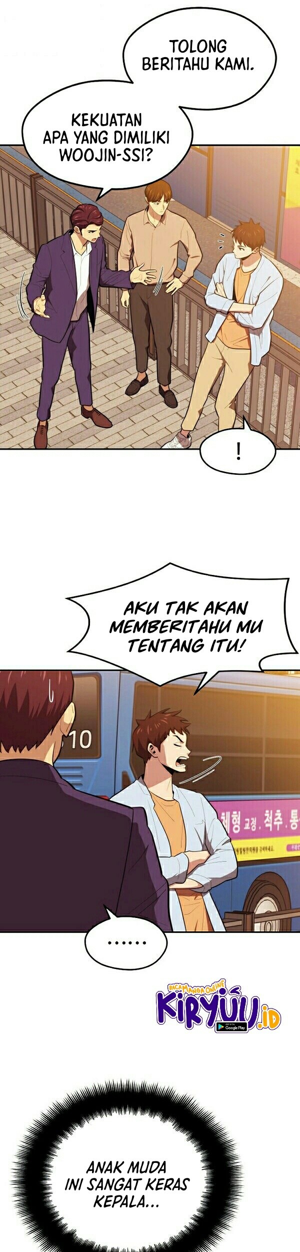 Seoul Station Necromancer chapter 18 halaman 32