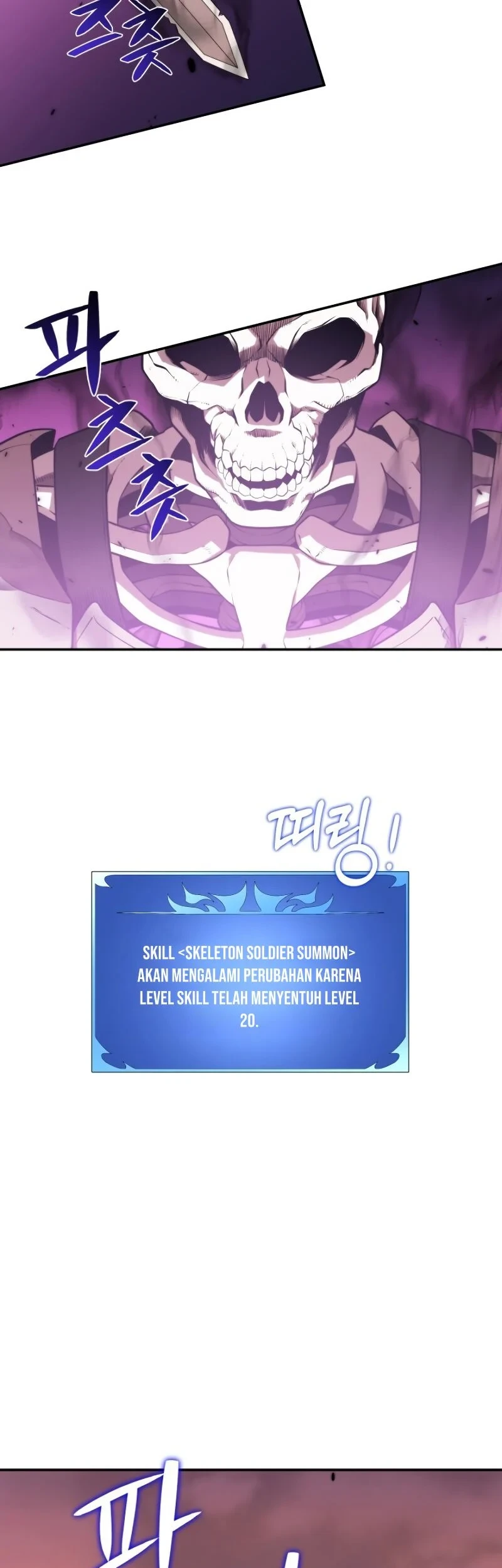 Seoul Station Necromancer Bab 19 halaman 10