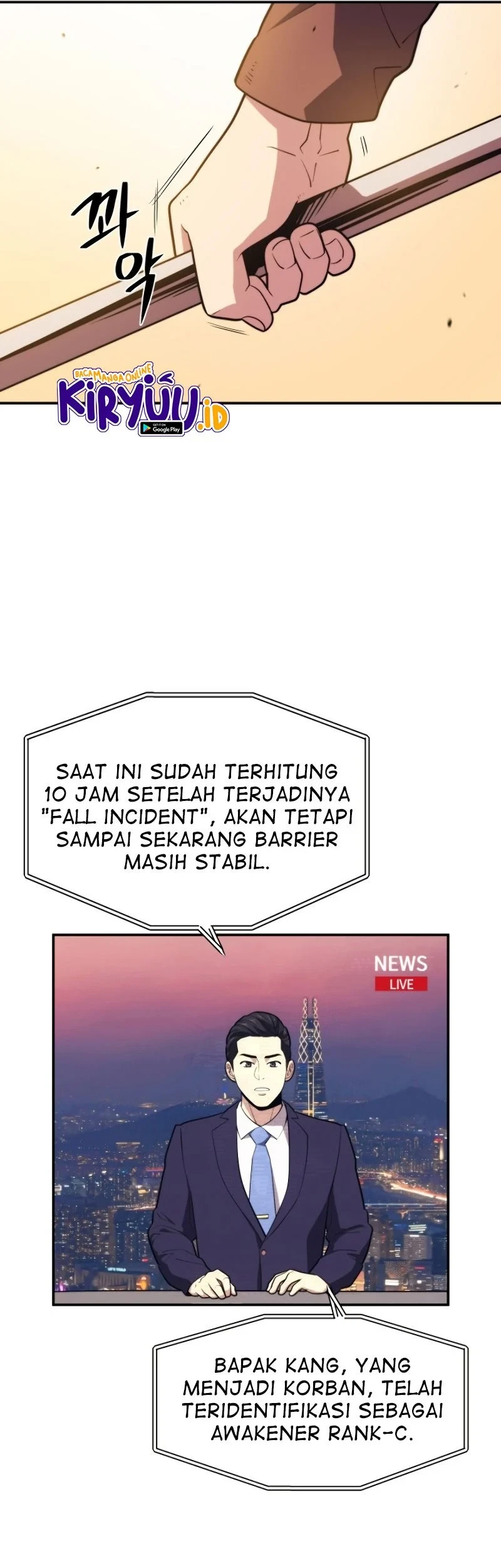 Seoul Station Necromancer Bab 19 halaman 32