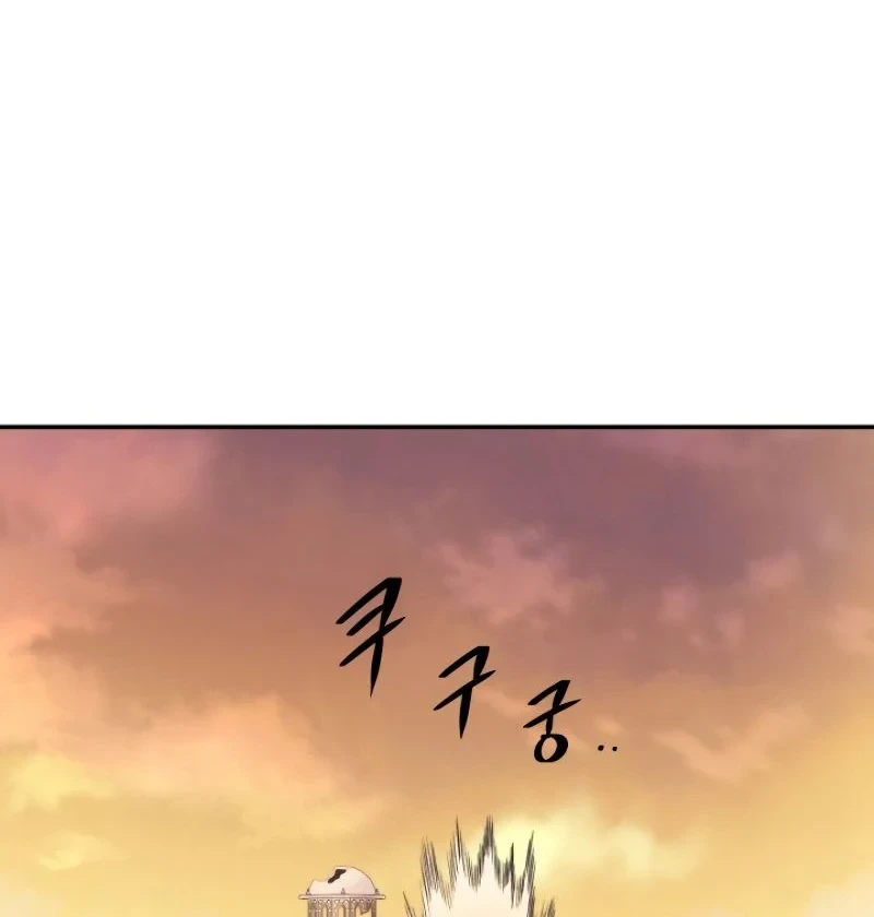 Seoul Station Necromancer Bab 19 halaman 59