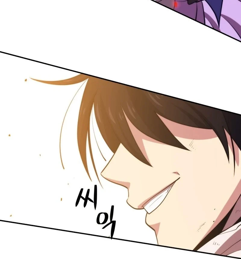 Seoul Station Necromancer Bab 19 halaman 65