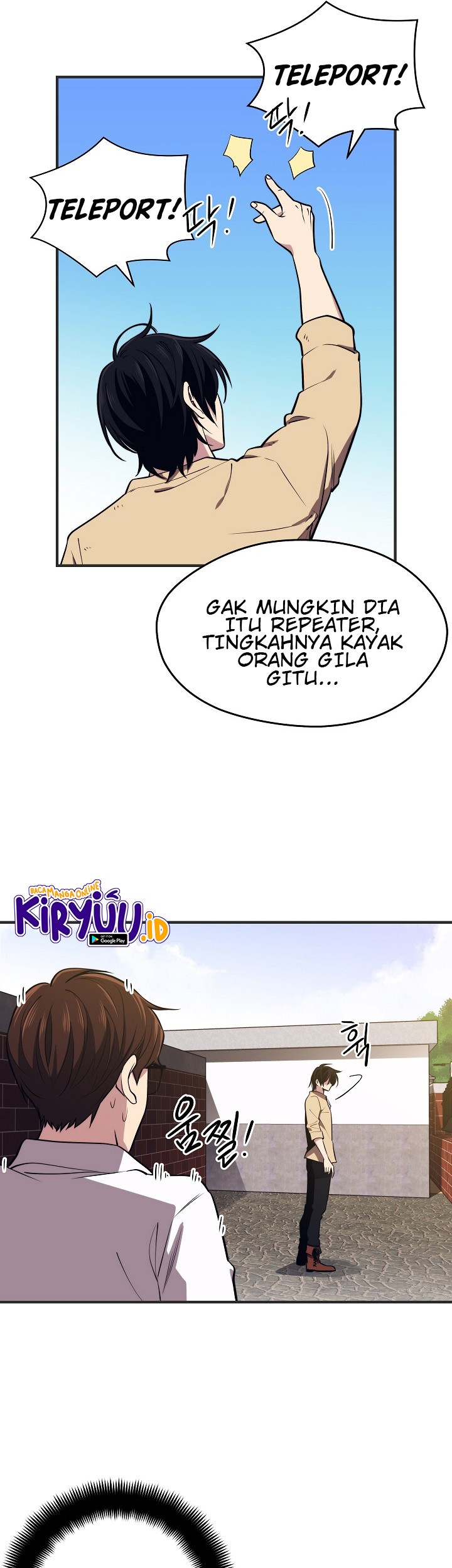 Seoul Station Necromancer Bab 2 halaman 11