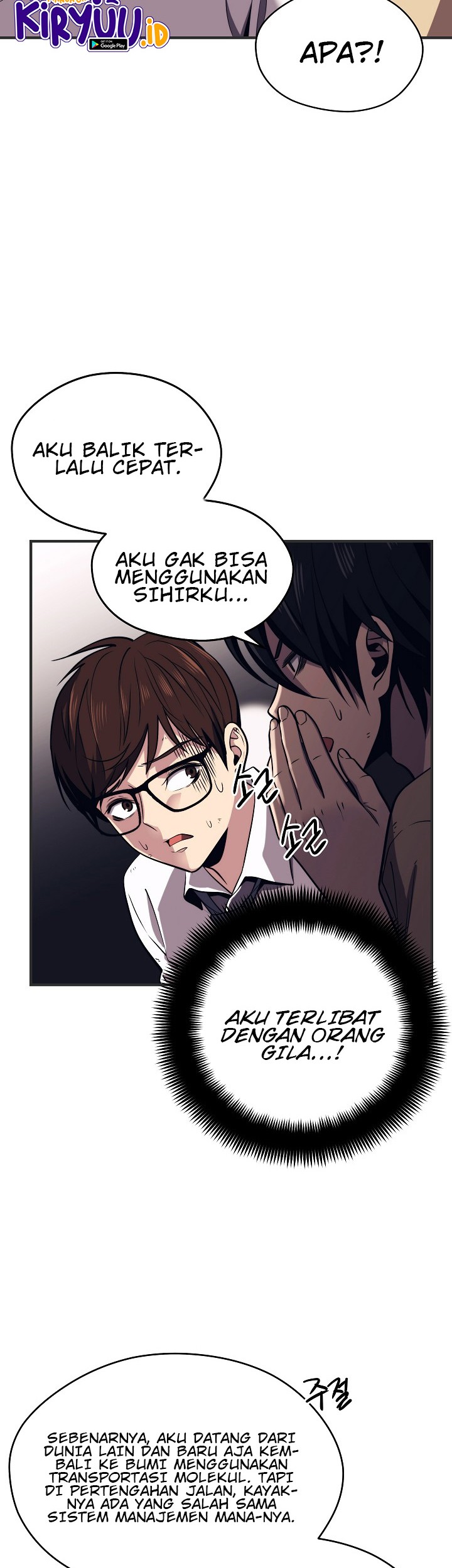 Seoul Station Necromancer Bab 2 halaman 14