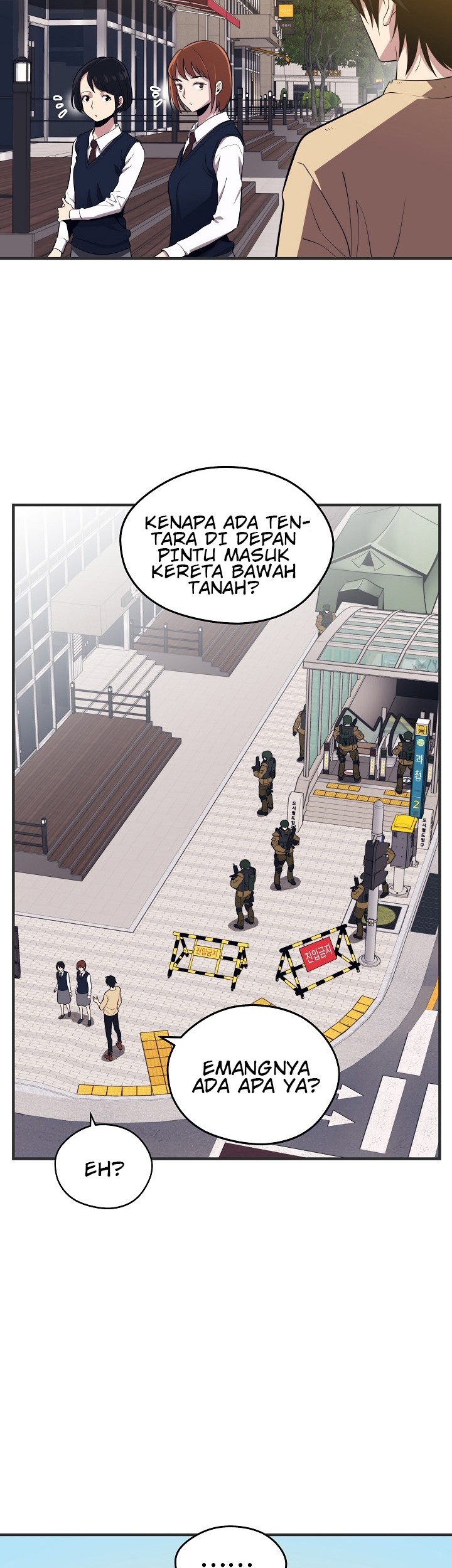 Seoul Station Necromancer Bab 2 halaman 23