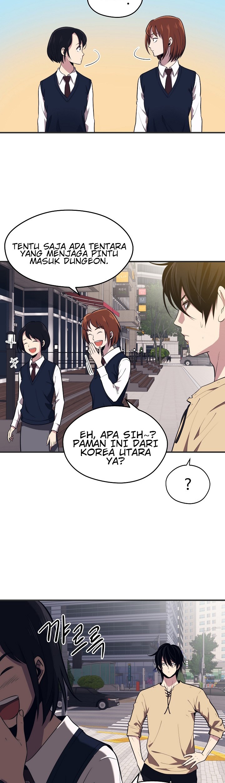 Seoul Station Necromancer Bab 2 halaman 24