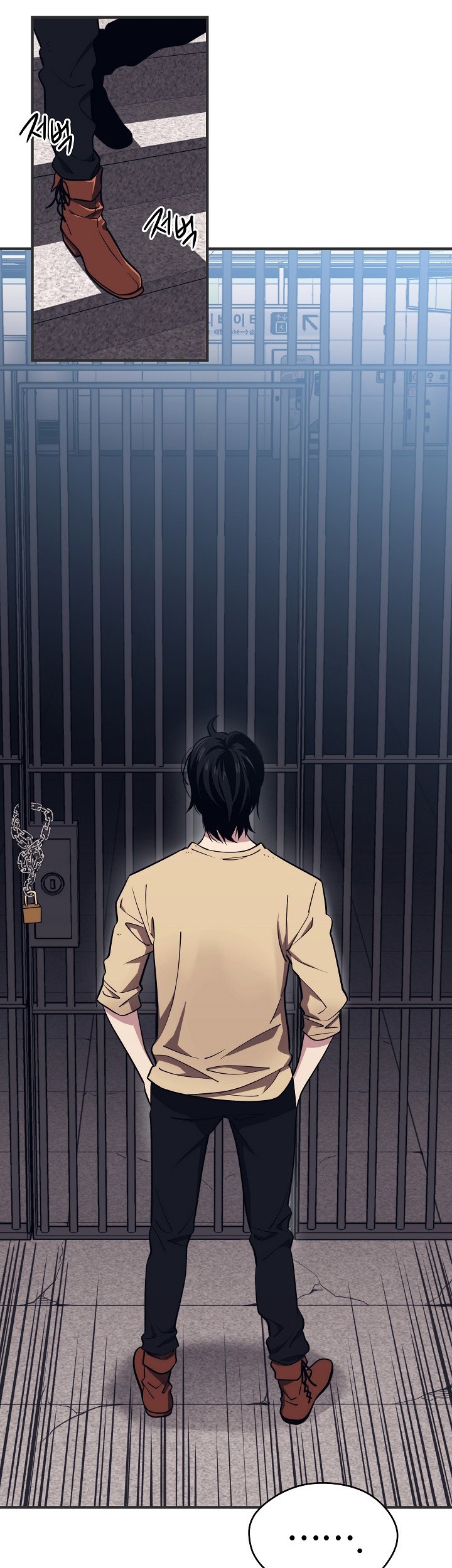 Seoul Station Necromancer Bab 2 halaman 26