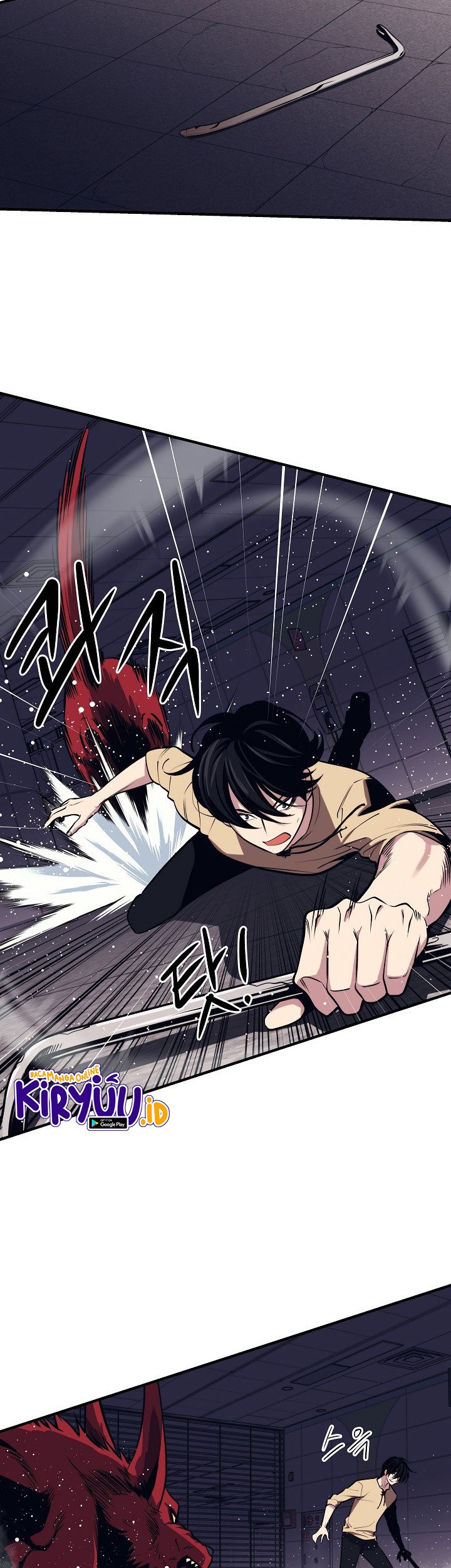 Seoul Station Necromancer Bab 2 halaman 44