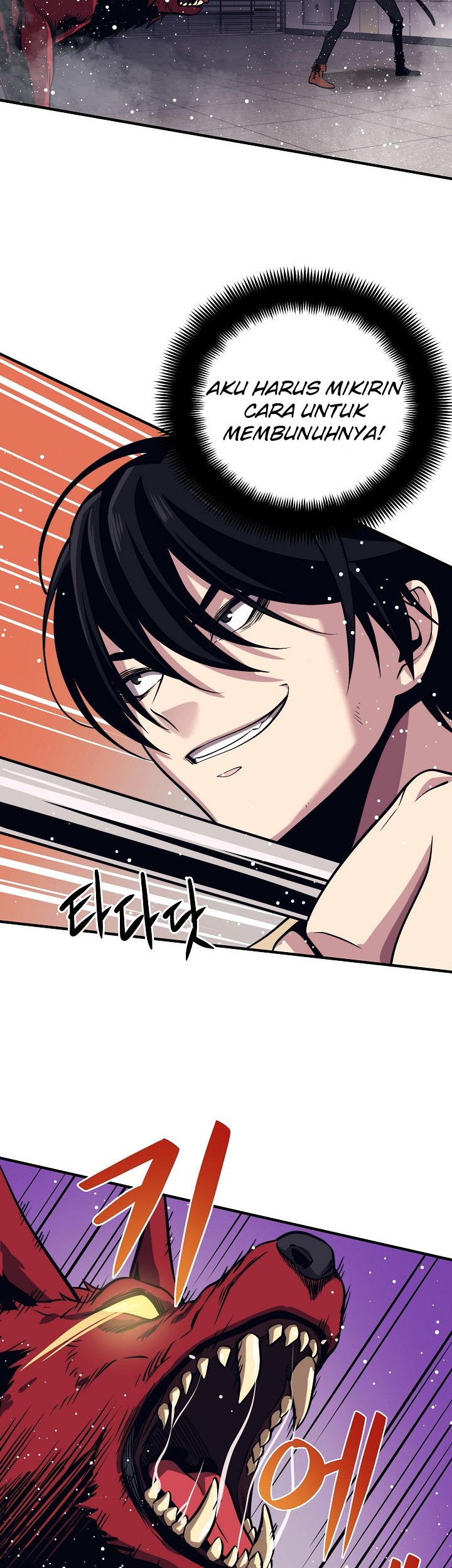 Seoul Station Necromancer Bab 2 halaman 45