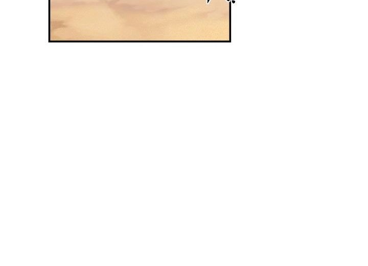 Seoul Station Necromancer chapter 20 halaman 7